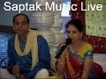 Wedding Song