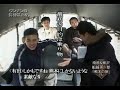 上々の鉄板企画、シンチャ�...