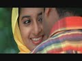Perumazhakkalam - Kallayi Kadavathu (English Subtitles)