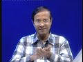 Lecture -38 Search Engine And Web Crawler - Part-I