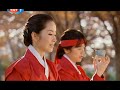 D�?lerimin.Prensi.BL.8_5 ? (???) Princess Hours!