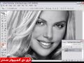 تعليم فوتوشوب Photoshop CS4