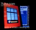Winamp HID - remote control: S500i @ W580i flash firmware FW