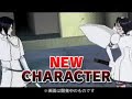 Bleach: Heat the Soul 5 PSP New Game Video