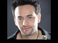 اغنية " العم نوح " مصطفي قمر - التوزيع الجديد