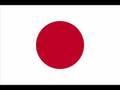 Japan: Kimi ga Yo