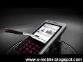Sony Ericsson P1i