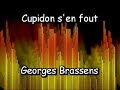 Cupidon S\