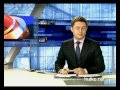 Видеоновость Франция. В Каннах обсуждает судьбу мировой экономики