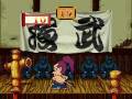 BBH MUGEN: Samurai 4 Ep. 9