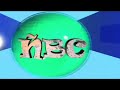 ÑBC NEWS