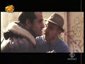 Mai Dire Martedì - Speciale Cinema - Ahia Ma Sei Scemo Mai Dire Martedì - Speciale Cinema - Ahia Ma Sei Scemo