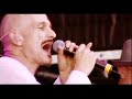 Summercase 07