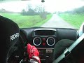 onboard citroen c2r2 max mysliwietz/schumacher kohle&stahl onboard citroen c2r2 max mysliwietz/schumacher kohle&stahl