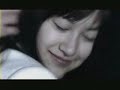 Please Remember (?????)... (Sung Si Kyung + Shin Ae)