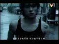 Nunchuk-Jay Chou - Jay Chou - Flixster Video
