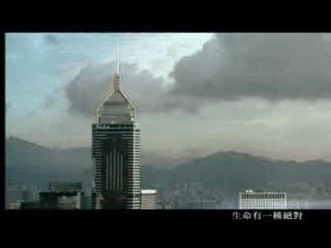 Sheng Ming Zhong You Yi Zhong Jue Dui