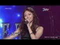 Secret - I want you back (091120)