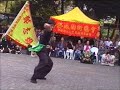 Luo Han Meng - Leen Sau Yat (羅漢門 - 練手一.)