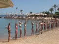 Sea Gull Hurghada Sea Gull Hurghada