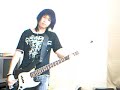 Dir en grey - Wake / Riyuu (Bass) Dir en grey - Wake / Riyuu (Bass)