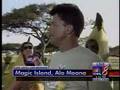 Banana Man Chase