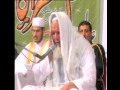 Tilawat by Qari Abdulmalik (qari rafat hsain ishsanulla faroqi etc)