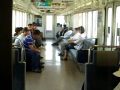 南海電車、橋本駅　Nankai trains @ Hashimoto station.