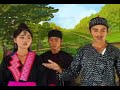 Yeeb Yaaj Yuam Mos Laas Part 2 of 16