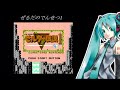 \"NES Medley of Hatsune Miku, Part3\" (Vocaloid ver) \"NES Medley of Hatsune Miku, Part3\" (Vocaloid ver)