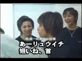 w-inds. w-inds.