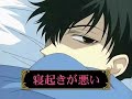 Mad world~ kyouya