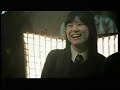 harry potter y la orden del fenix