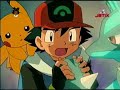 Pokémon Lucario en het Mysterie van Mew