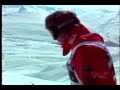 extreme mountain ski accident