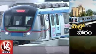 Special Report On Hyderabad Metro Rail Ticketing S