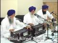 Bhai Kirpal Singh Amritsar Wale, Aise Gur Te Bal Bal