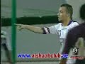 الوحدة 4 × 3 العين