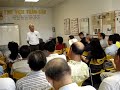Thay Do Duc Ngoc (Gia Na Dai, sang lap ra mon Khi Cong Y Dao) huong dan Khi Cong tai truong Thu Vien Toan Cau, Tieu Sai Gon, California, Hoa Ky.