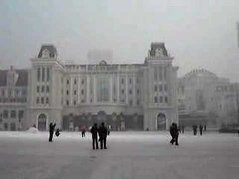 Harbin