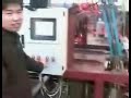3D panel machine working process 1A 3D panel machine working process 1A
