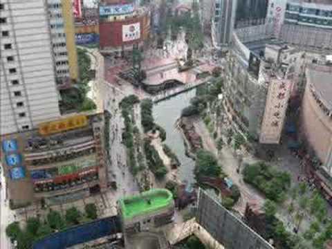 Chongqing Hot Summer Day