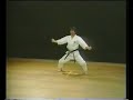 Kanku Dai - Shotokan Karate