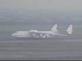 ANTONOV - 225