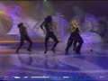 Yuri - este es mi chico (Siempre en domingo 93)