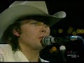 Dwight Yoakam - Buenos Noches From A Lonely Room