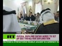 Gas exporters plan OPEC-style alliance Gas exporters plan OPEC-style alliance