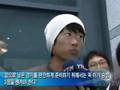 [노컷]박지성 무조건 승점 3점 따러왔습니다
