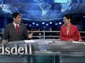 william bonner errando