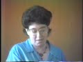 Rochelle Ratner reading at the 1987 New York Book Fair